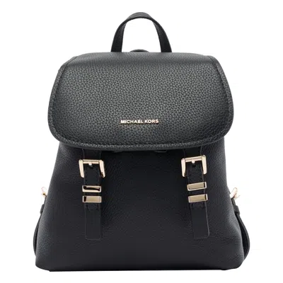 Michael Michael Kors Xs Quinn Backpack