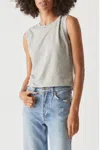 Michael Stars Johnnie Cropped Crew Neck Tank In Heather Grey In Gray
