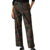 Michael Stars Maxine Twill Camo Convertible Pant In Multi