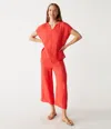 Michael Stars Medina Cropped Gauze Pant In Spritz