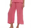 Michael Stars Medina Cropped Pant In Flamingo In Pink