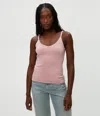 Michael Stars Nomi Metallic Sweater Camisole In Lychee