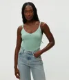 Michael Stars Nomi Metallic Sweater Camisole In Sea Foam