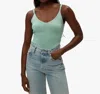 Michael Stars Nomi Sweater Camisole In Sea Foam In Neutral