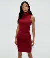 Michael Stars Petite Macy Dress In Carmine