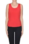 Michael Stars Paloma Cotton Tank Top In Red