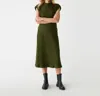 Michael Stars Shania Midi Skirt In Multi