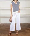 Michael Stars Torrance Sweater Vest In Multi