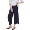 Michael Stars Medina Smocked Waist Wide Leg Pants In Blue