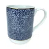 Michael Wainwright Panthera Mug In Indigo/white