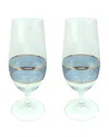 Michael Wainwright Set Of 2 Panthera Glass Stem Water Glasses In Indigo