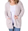 Michelle Mae Open Knit Cardigan In Neutral In Multi