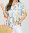 Michelle Mcdowell Goldie Top In Catch A Wave Blue In Multi