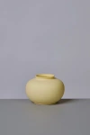 Middle Kingdom Miniature Porcelain Apple Vase In Butter
