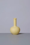 Middle Kingdom Miniature Porcelain Beauty Vase In Butter