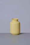 Middle Kingdom Miniature Porcelain Milk Jar Vase In Butter