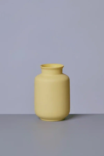 Middle Kingdom Miniature Porcelain Milk Jar Vase In Butter