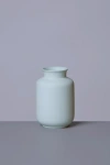 Middle Kingdom Miniature Porcelain Milk Jar Vase In Mint