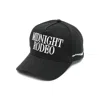 Midnight Rodeo Classic Logo Baseball Cap