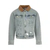 Midnight Rodeo Fabric Jackets