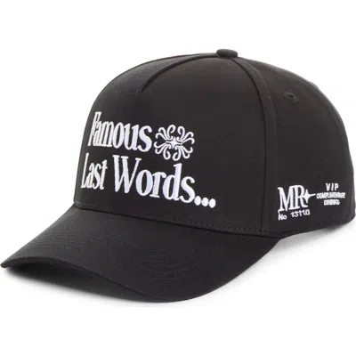 Midnight Rodeo Famous Last Words Snapback Baseball Cap In Black