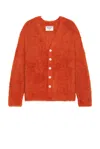 Midnight Rodeo Shaggy Cardigan In Picante