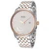 Mido Men's Watch M0274282201300