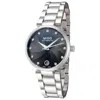 Mido Women's Baroncelli 33mm Automatic Watch In Metallic