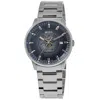 Mido Commander Gradient Blue Dial Steel Men's Watch M021.407.11.411.01 In Blue