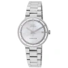 MIDO MIDO COMMANDER II AUTOMATIC DIAMOND WHITE MOTHER OF PEARL DIAL LADIES WATCH M0142071111680