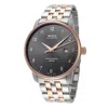 Mido Men's Baroncelli Jubilee 42mm Automatic Watch In Multi