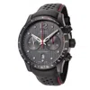 Mido Men's Multifort 44mm Automatic Watch In Black
