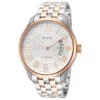 Mido Men's Watch M0244072203300 In Multi