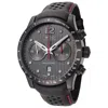 Mido Men's Watch M0256273606100 In Black