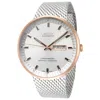 Mido Men's Watch M0316312103100 In Silver