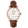 Mido Men's Watch M86002268 In Brown