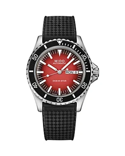 MIDO OCEAN STAR TRIBUTE WATCH, 41MM