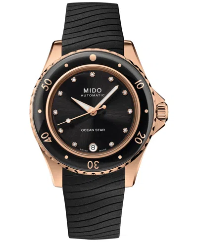 Mido Women's Swiss Automatic Ocean Star Diamond Accent Black Rubber Strap Watch 37mm