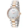 Mido Women's Watch M0222072211610