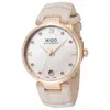 Mido Women's Baroncelli Ii 33mm Automatic Watch In Neutral