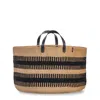 Mifuko Black / Brown Pamba Floor Basket - Black Rib Weave With Handles Xxl In Black