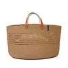 Mifuko Kiondo Floor Basket - Brown Open Weave  Xxl In Brown
