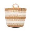 Mifuko White / Brown Pamba Market Basket - White Rib Weave L In Multi