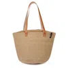 Mifuko Women's Majani Shopper Basket - One Color Natural Brown M In Brown