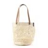 Mifuko Women's Neutrals / Brown Kiondo Shopper Basket - Natural Open Weave M In Brown