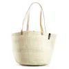 Mifuko Women's Neutrals Kiondo Shopper Basket - Natural M In Black