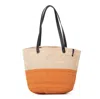 Mifuko Women's Neutrals / Orange / Brown Majani Shopper Basket - Duo Orange M In Multi