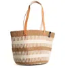 Mifuko Women's White / Brown Pamba Shopper Basket In Multi