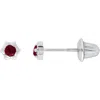 Mignonette Babies'  Kids' Gen Flower Stud Earrings