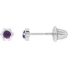 Mignonette Babies'  Kids' Gen Flower Stud Earrings